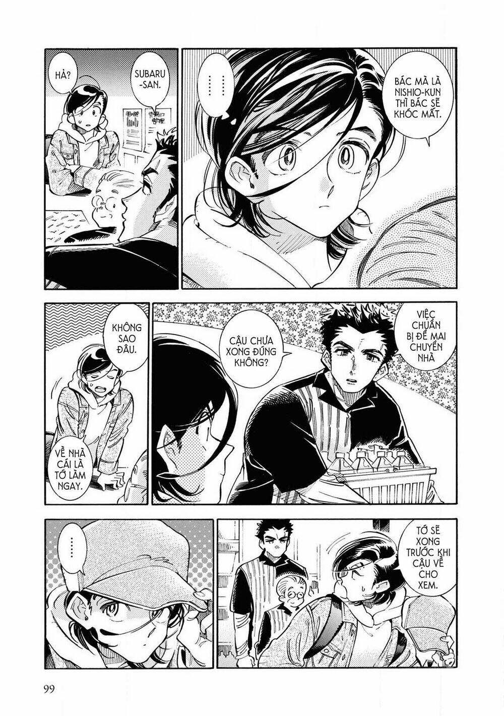 subaru to suu-san chapter 23 9