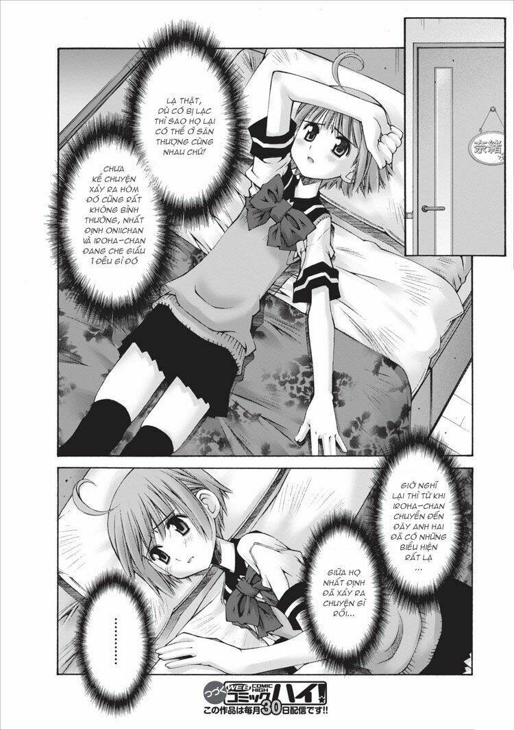 oniichan no koto nanka zenzen suki ja nai n da kara ne!! chapter 8 24