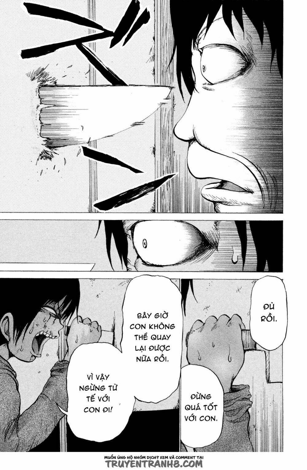 misu misou chapter 18 21