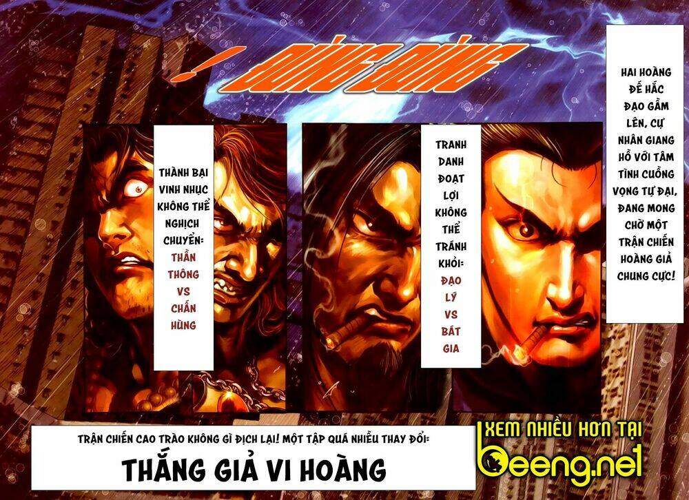 hỏa hồng niên đại hắc cốt đường chapter 237 13