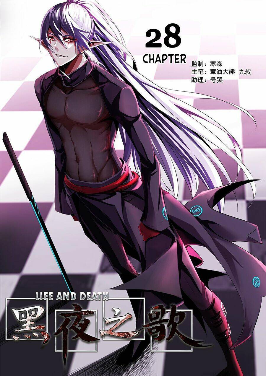 life and death chapter 28 1