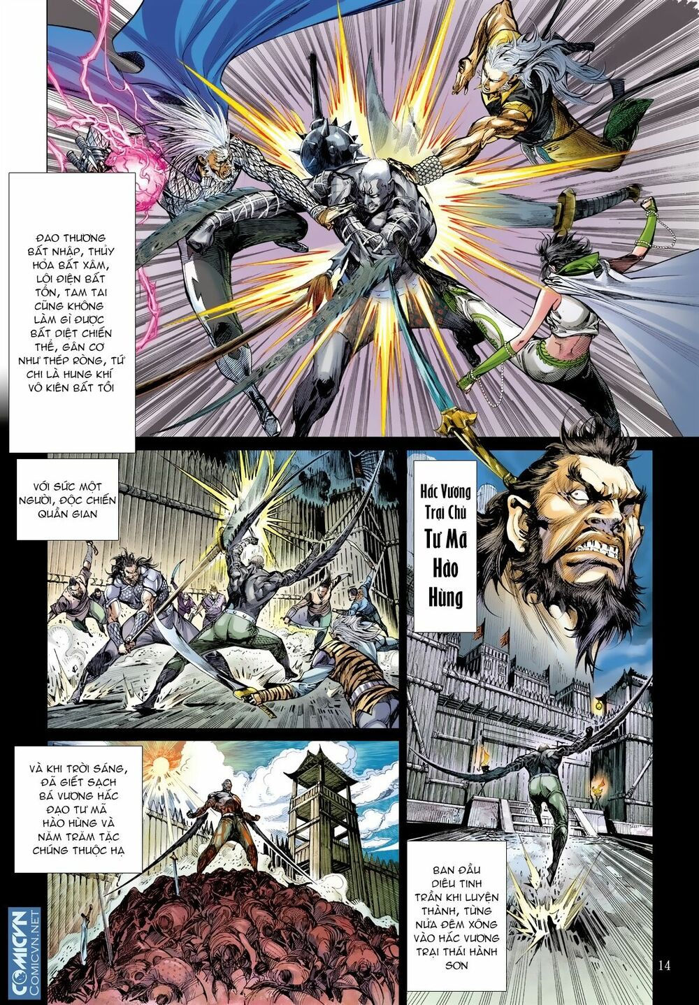 sơn hải kinh truyện chapter 35 13