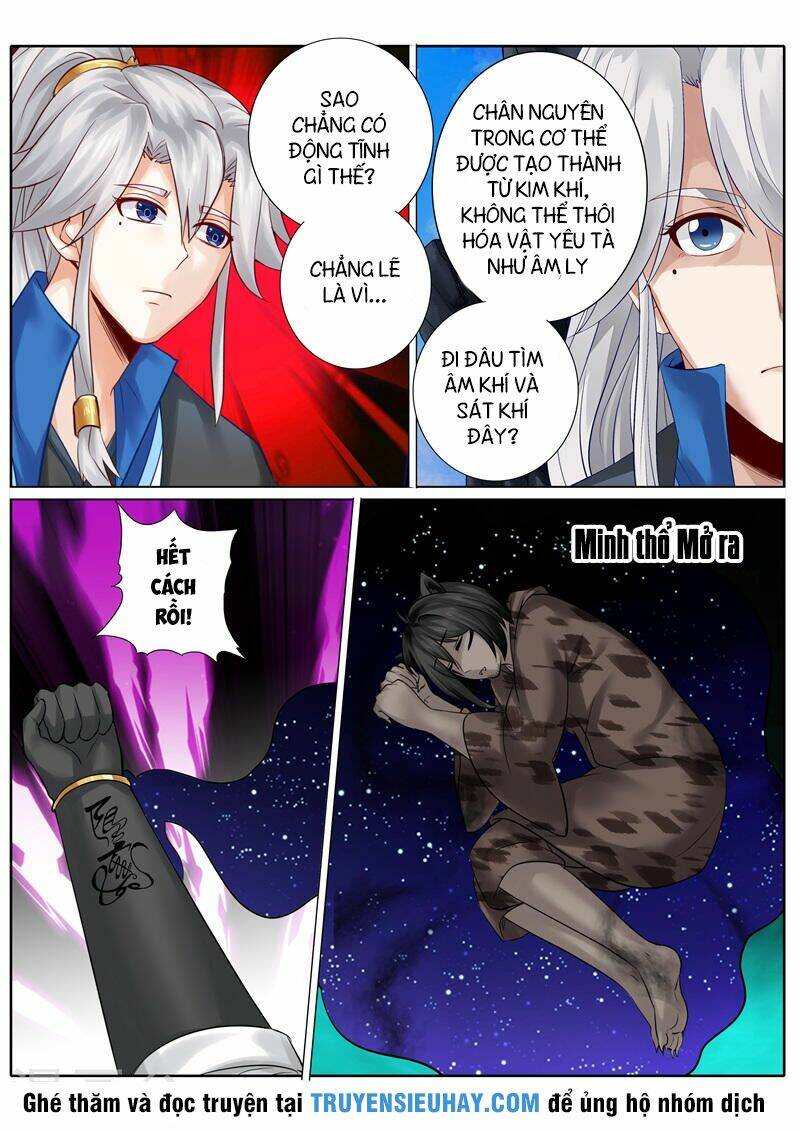 chư thiên ký chapter 134 8