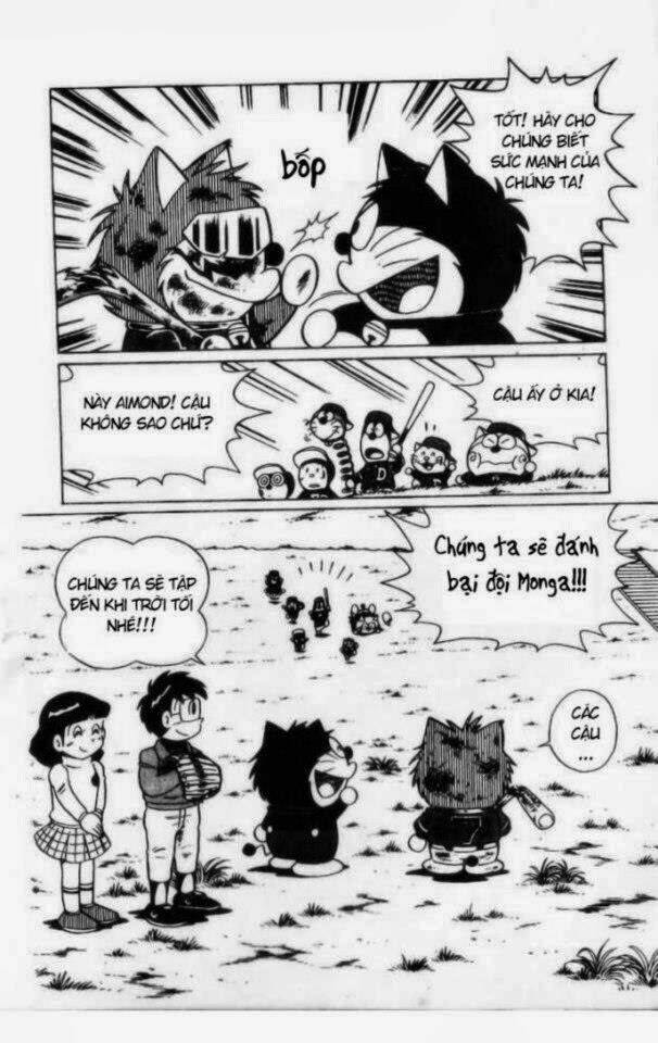 dorabase chapter 2 20