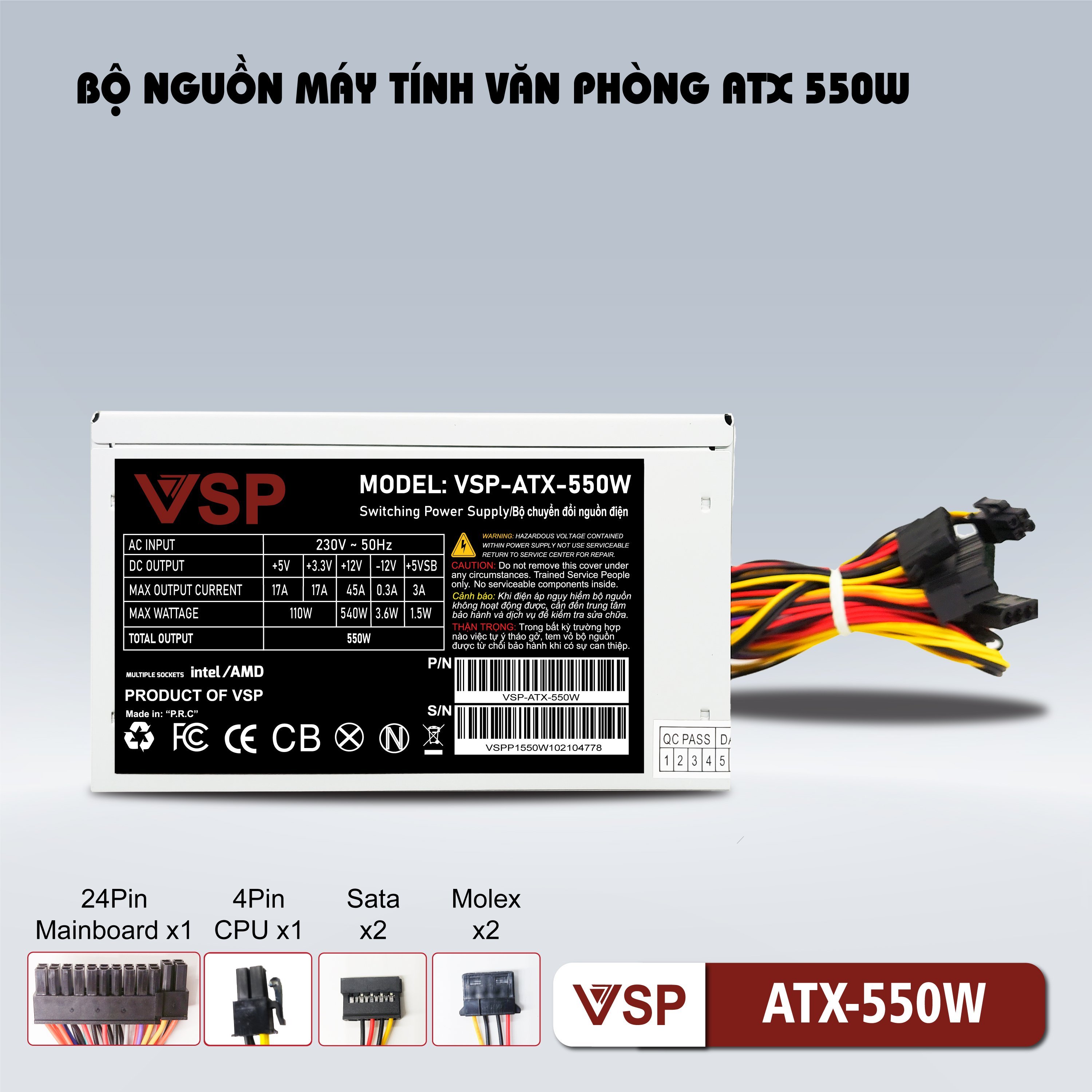 Nguồn máy tính VSP 550W ATX - Hàng chính hãng VSP phân phối