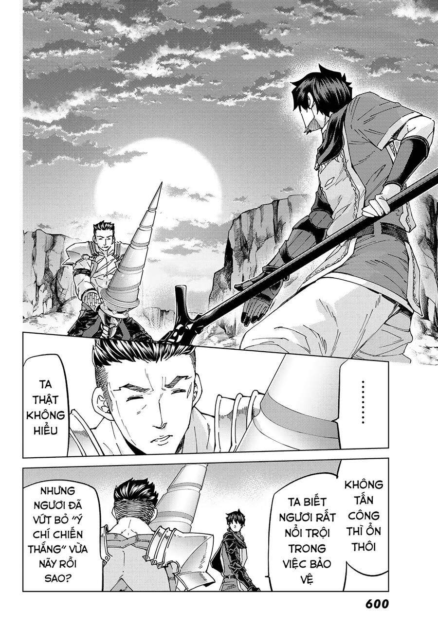 fate/grand order -turas realta- chapter 51 12