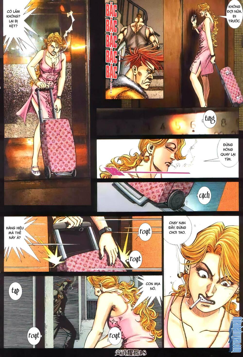 hỏa vũ diệu dương chapter 342 14