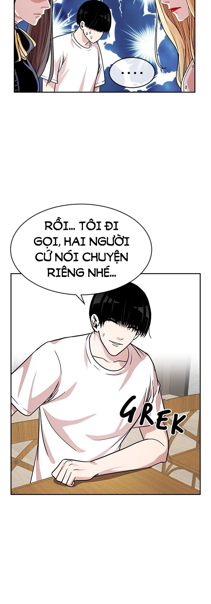 change (jinyuan) ss2 chapter 18 9