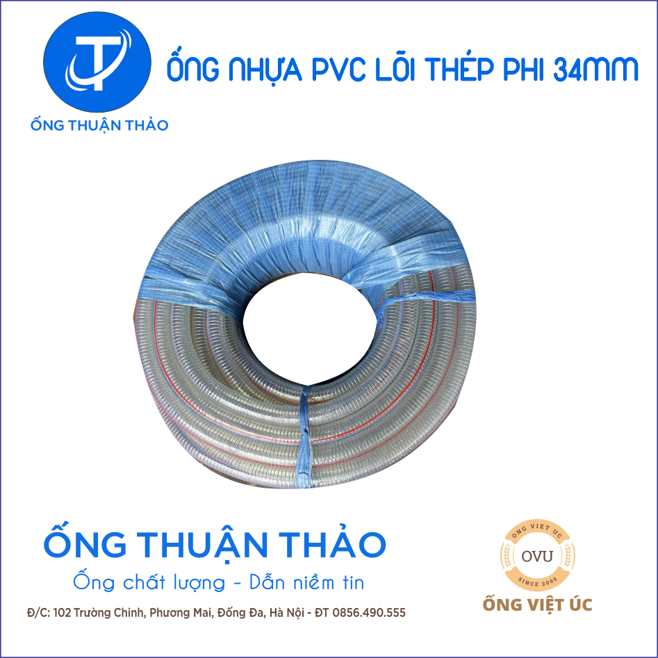 Ống Nhựa PVC Lõi Thép Phi 34mm CUỘN 50 MÉT- Hàng Nhập Khẩu
