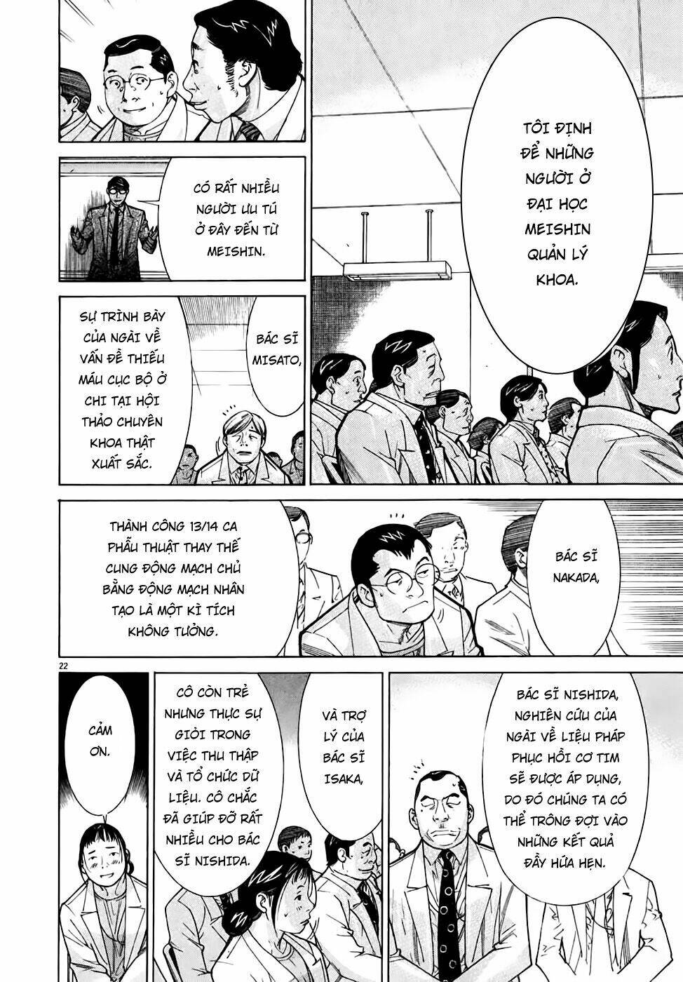 team medical dragon - y đội rồng chapter 94 22
