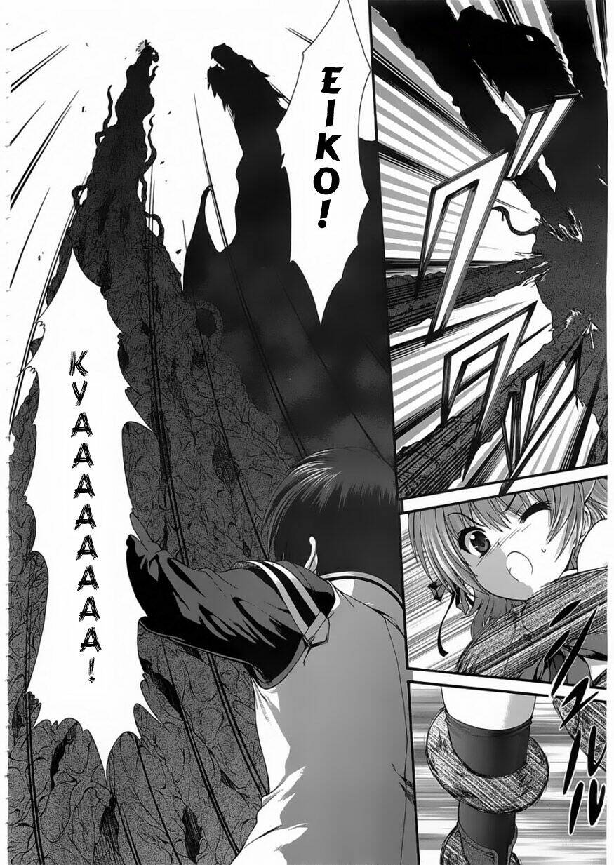 seikoku no dragonar chapter 5 28