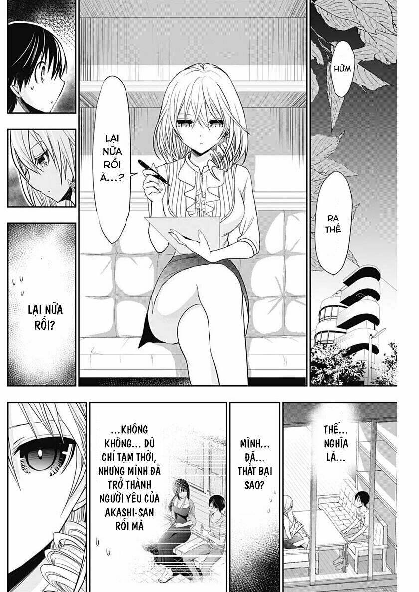 minamoto-kun monogatari chapter 349 5