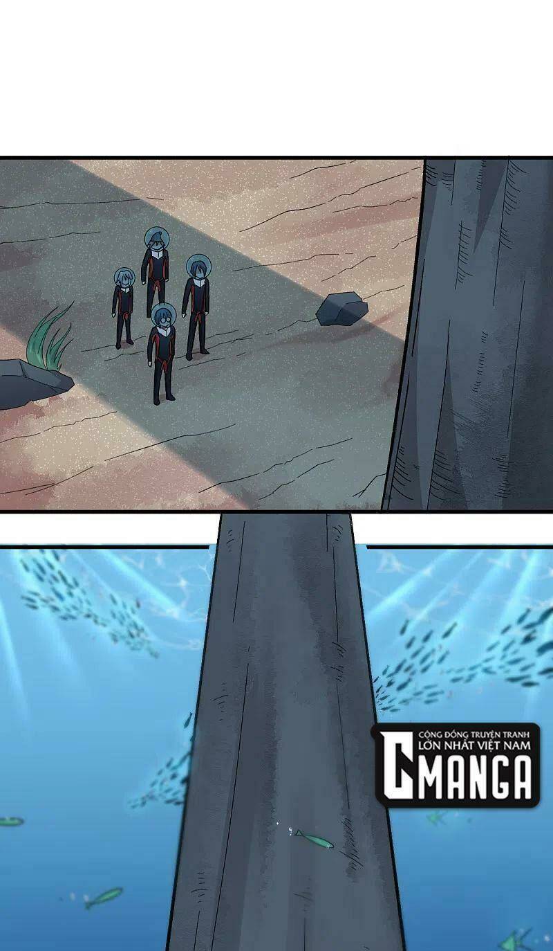 vườn trường cuồng sư hệ thống chapter 216 1