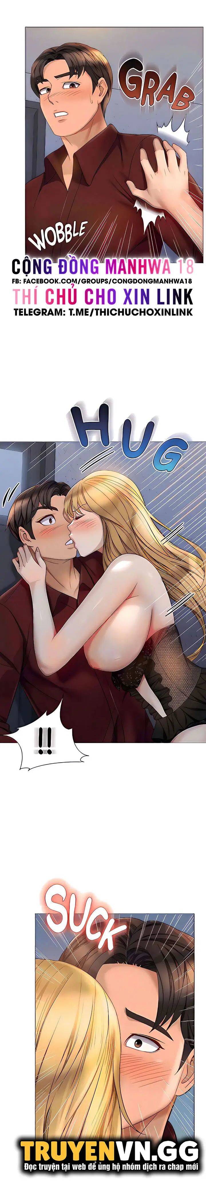 my daughter's friend chapter 80 8