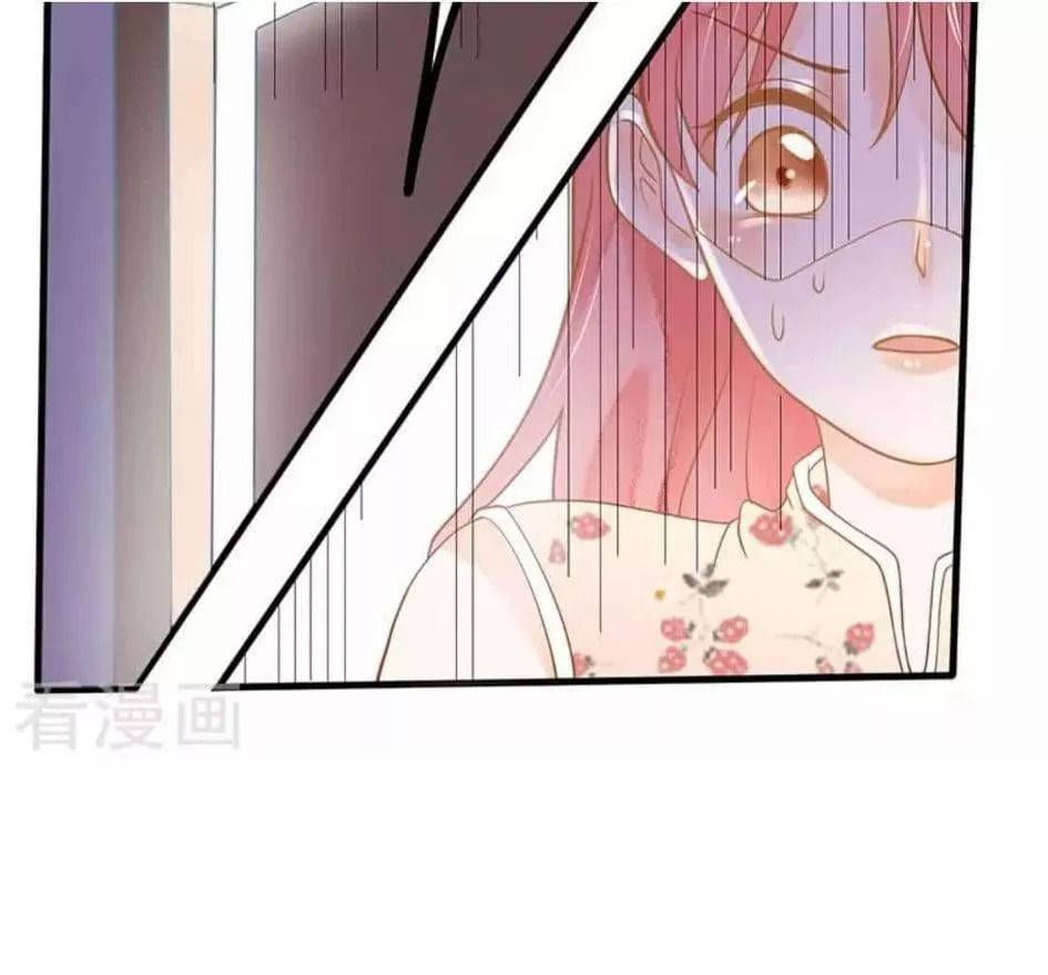 ác ma thiếu gia ở bên cạnh chapter 8 24