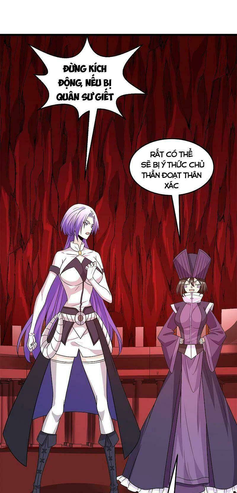 kiếm vũ chapter 223 38