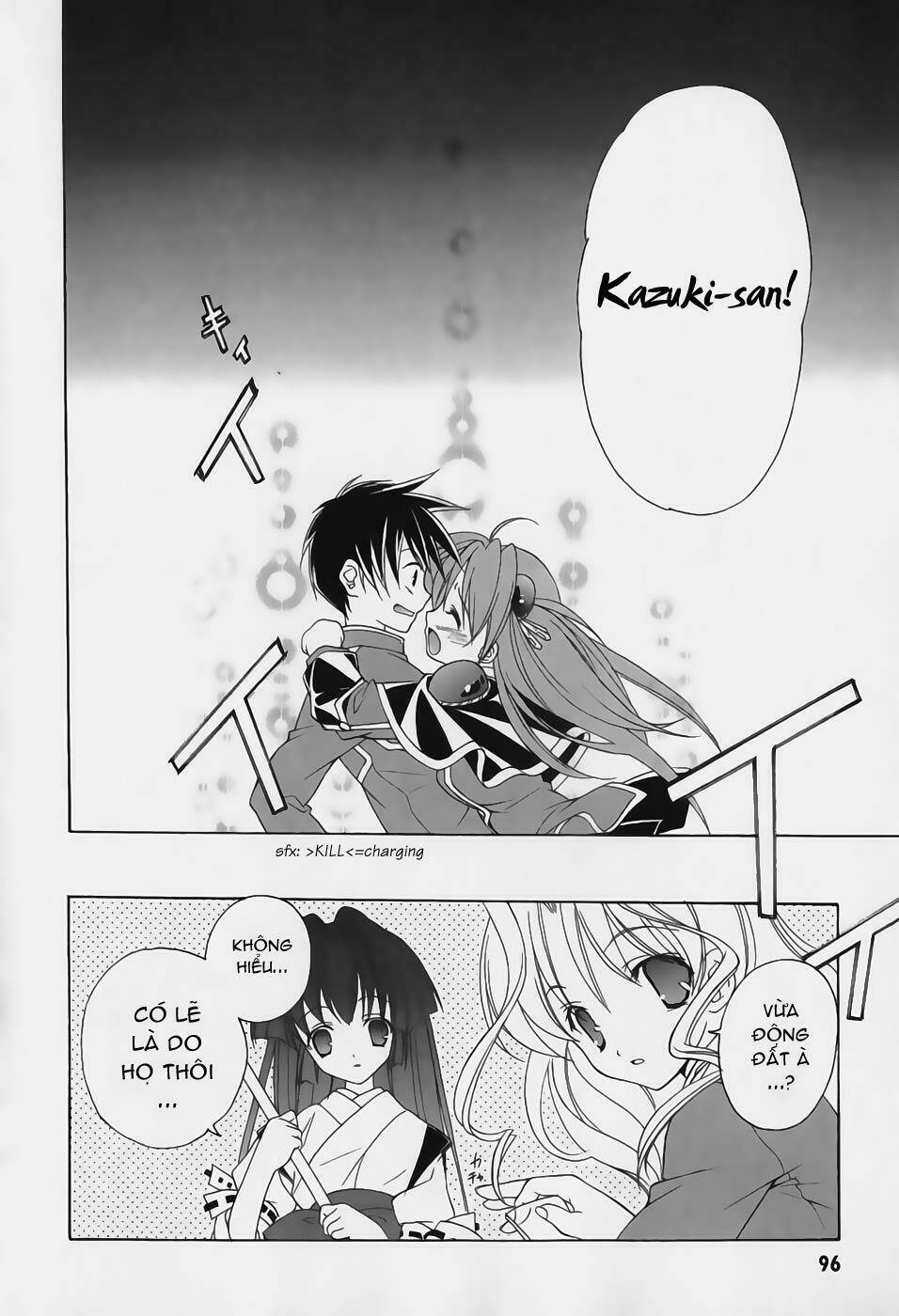 maburaho chapter 4 22