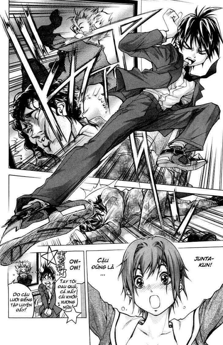 doll gun chapter 2 25