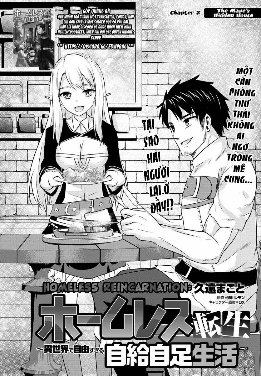 homeless tensei: isekai de jiyuu sugiru majutsu jisoku seikatsu chapter 2.1 2