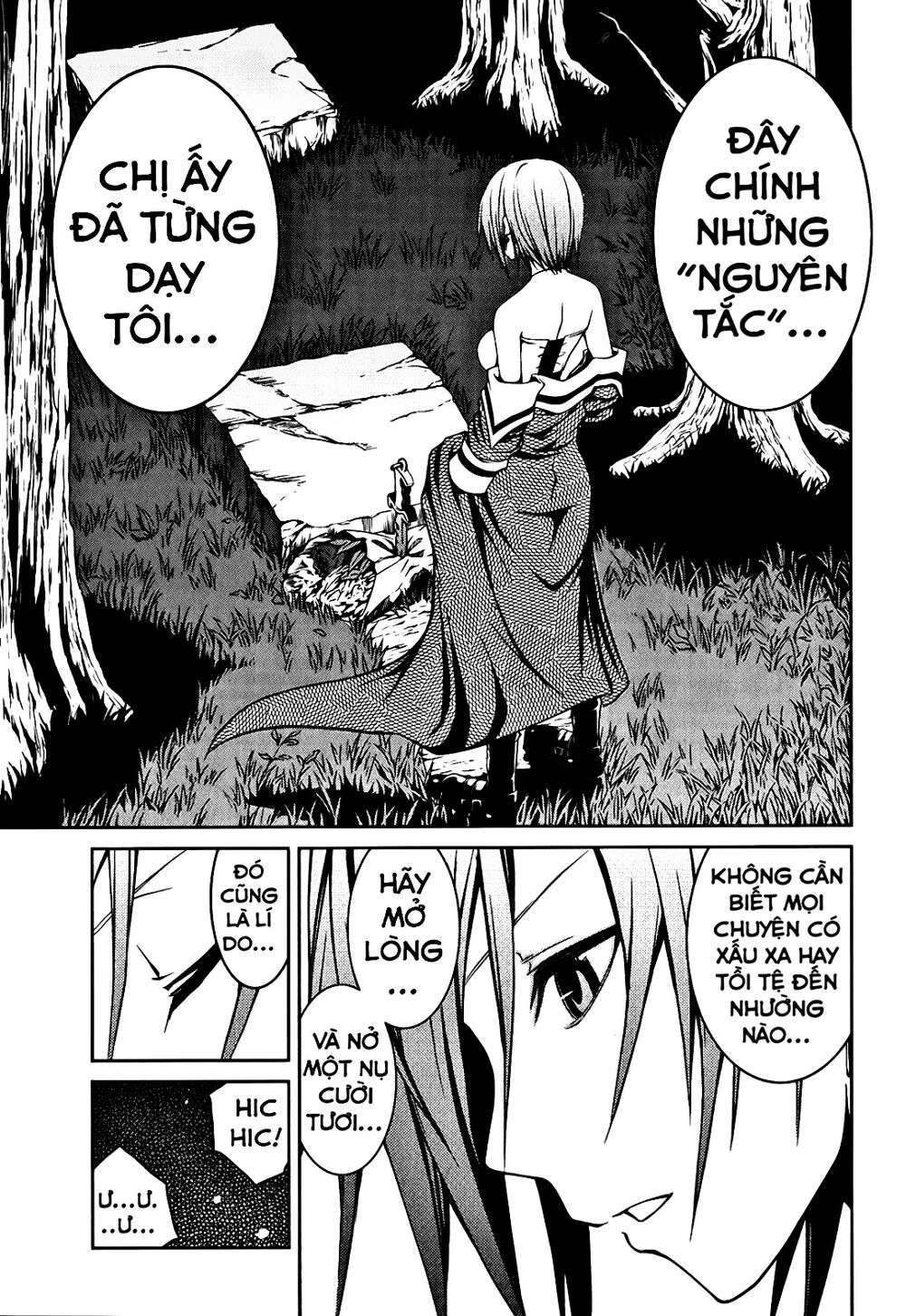 caterpillar chapter 11 13