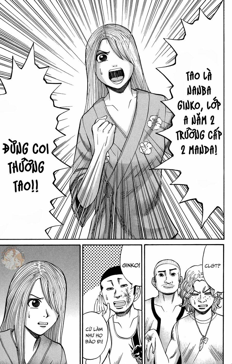 nanba mg5 chapter 45 6