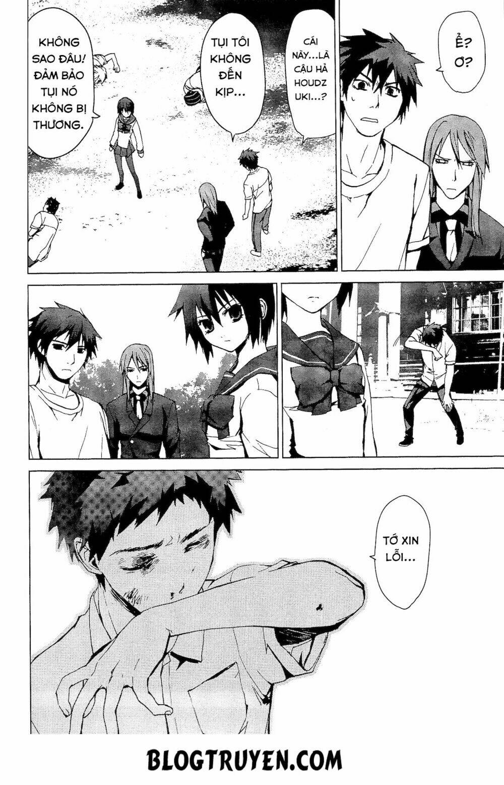 teizokurei monophobia chapter 2.2 26