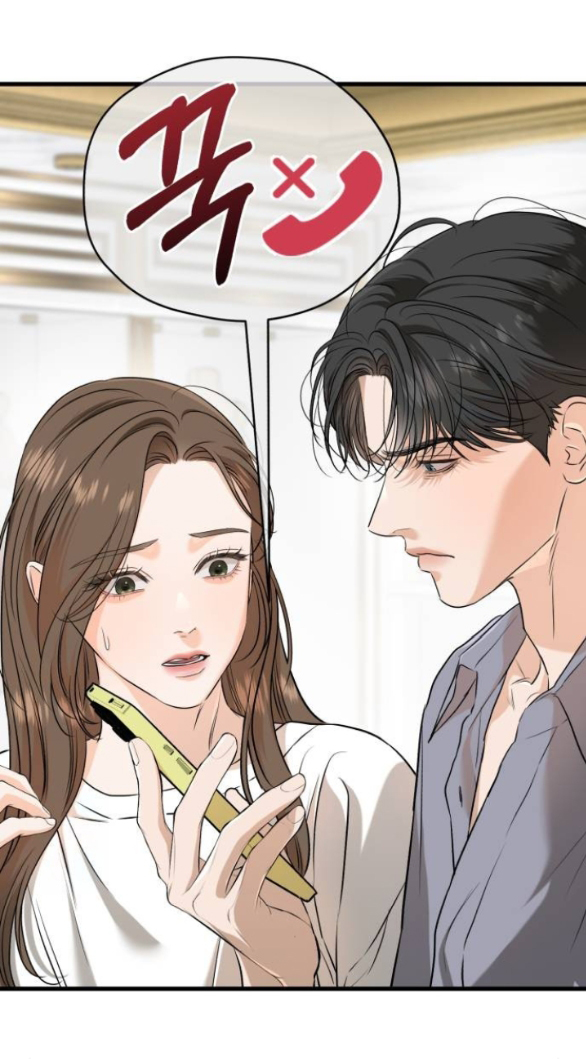 Nóng Lòng Muốn Giày Vò Em chapter 67.2 7