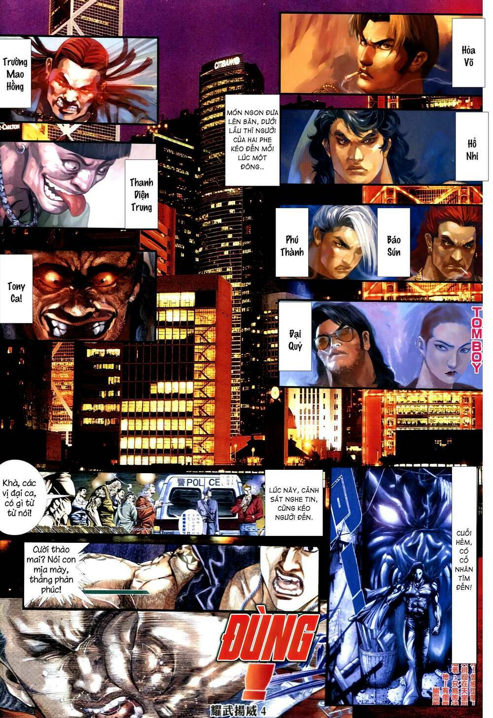 diệu võ dương oai chapter 328 3