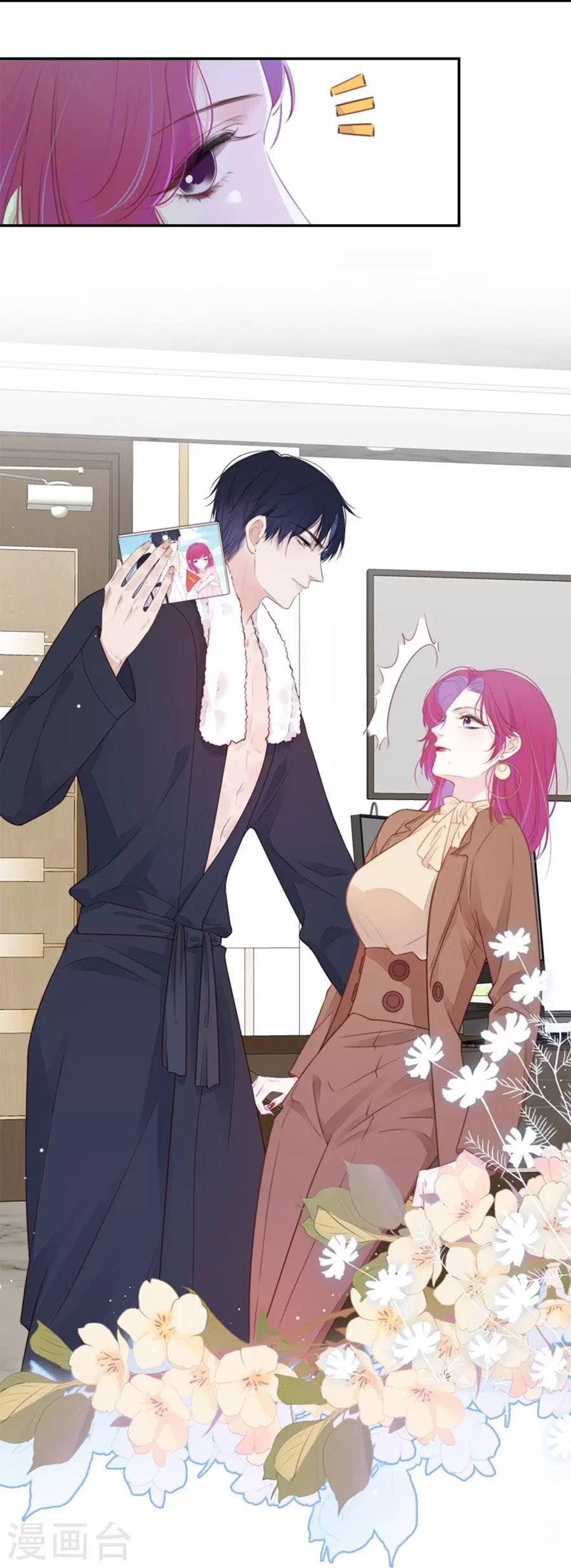 kim ốc tàng kiều chapter 33 1