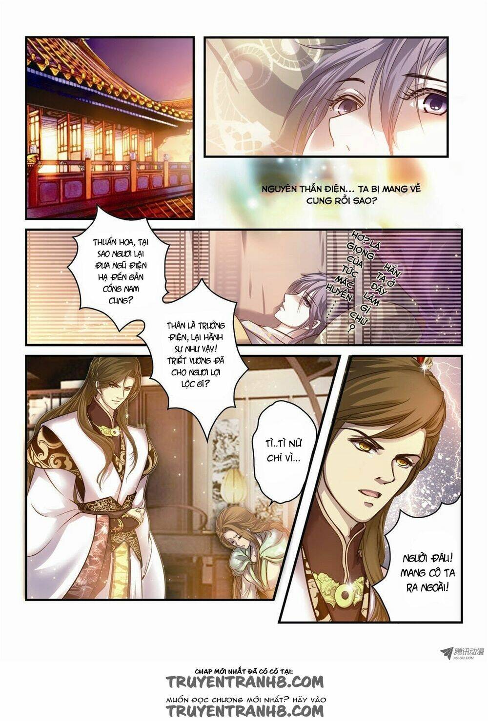 làm vương gia không dễ chapter 73 2