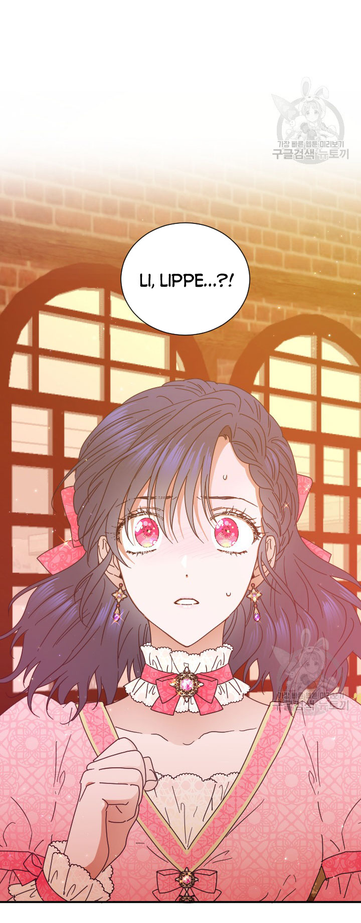 lady baby chapter 192.1 7