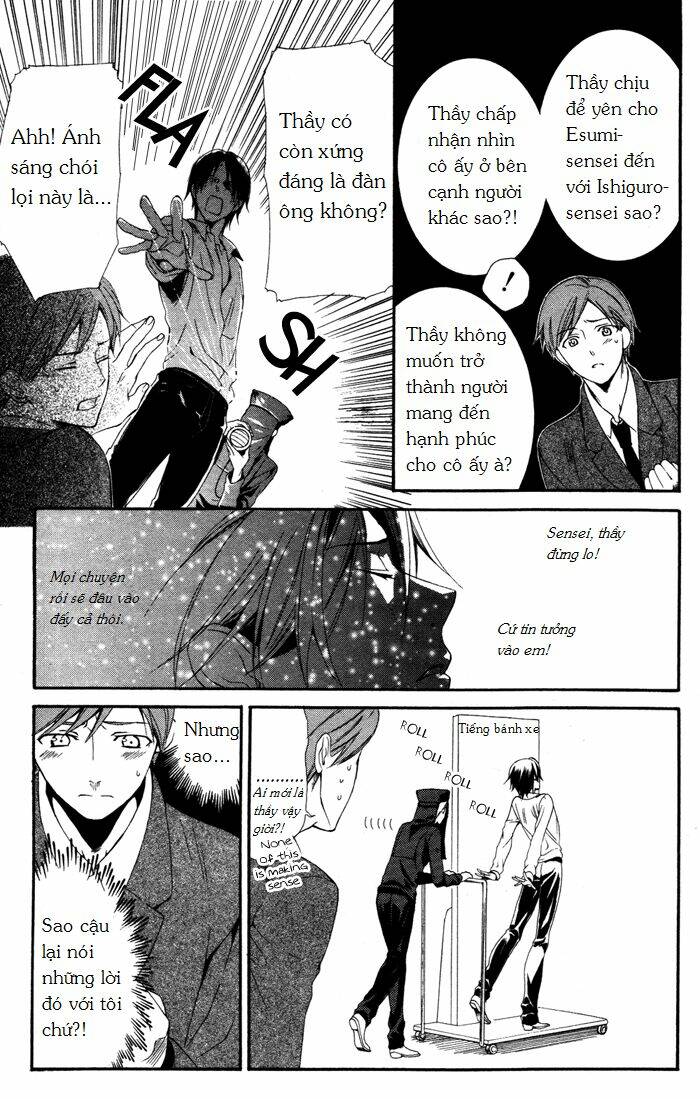 ojousama to youkai shitsuji chapter 2 13