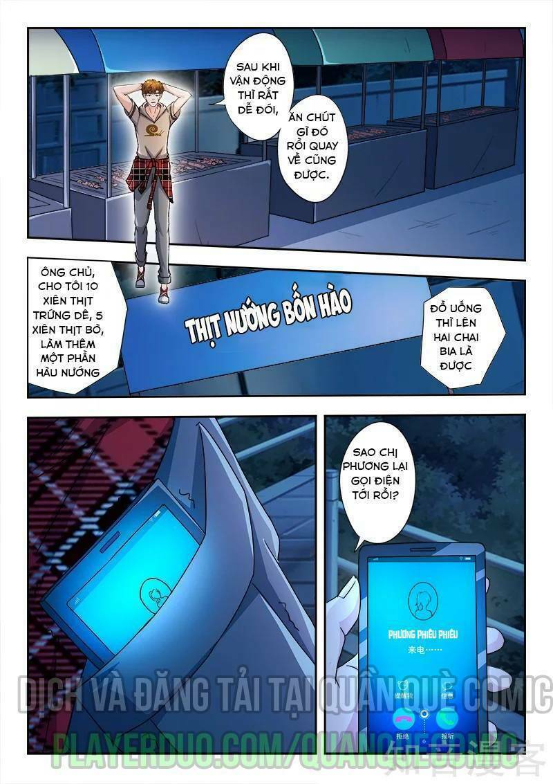 thấu thị chi nhãn chapter 287 9