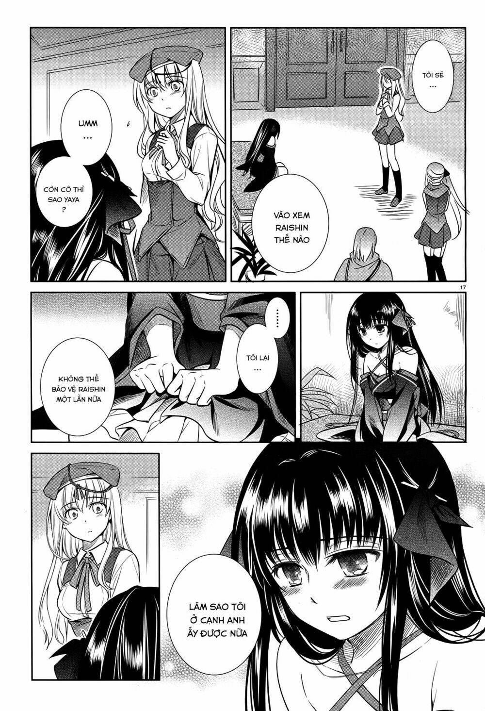 kikou shoujo wa kizutsukanai chapter 41 19