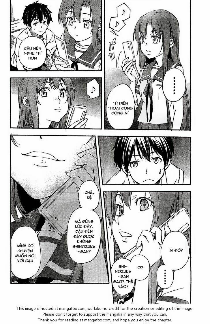 oukoku game chapter 2 27