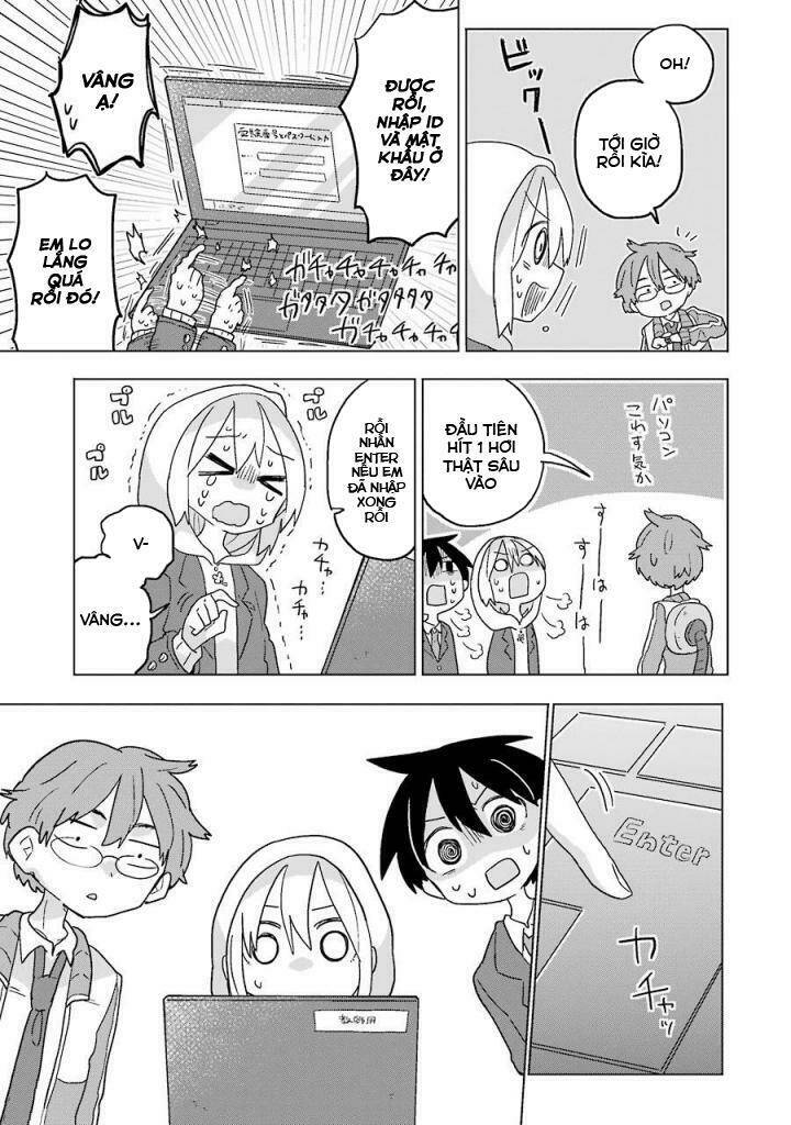 fukanzen na hito no tame ni chapter 10 24