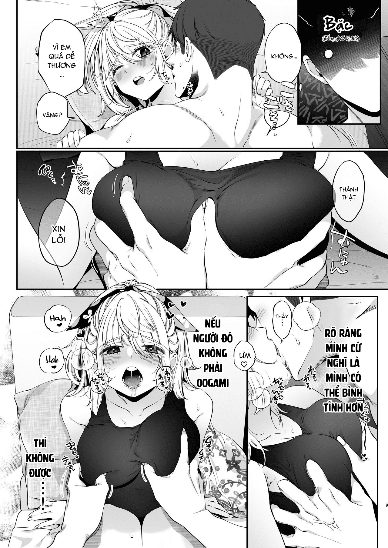 1 tiếng cùng oogami-chan chapter 3 7