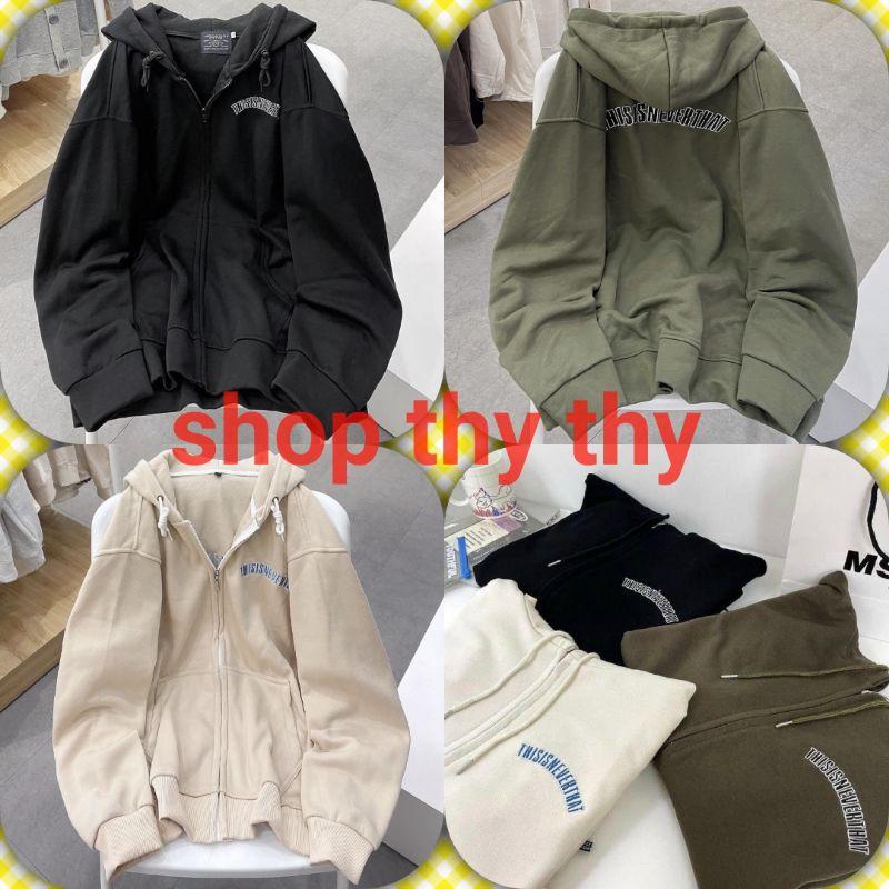 Áo khoác hoodie neverthat dây kéo nỉ bông form rộng unisex nam nữ nón to 2 lớp trùm đầu,ulzzang có video ảnh thật