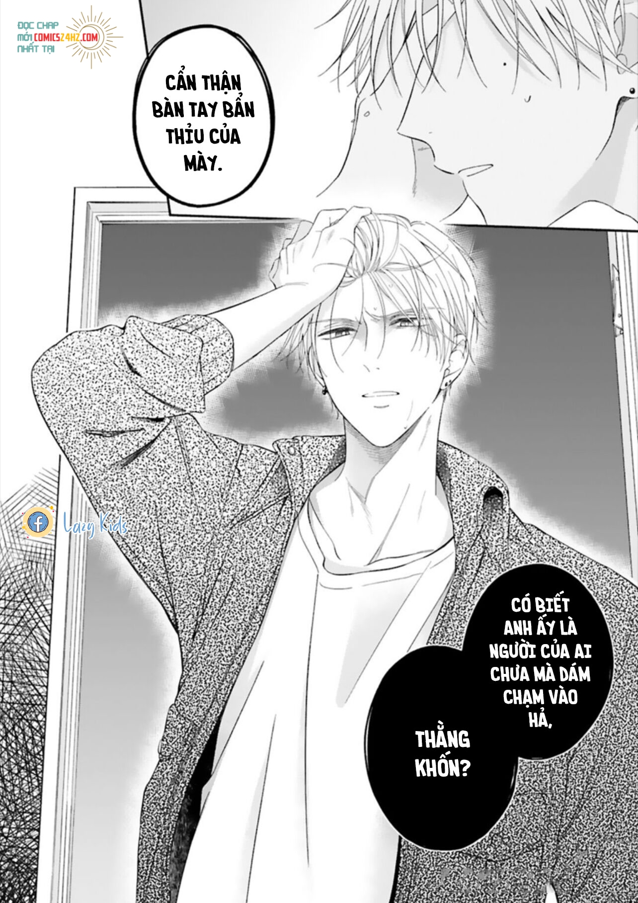 omega đơn thân và yakuza bạo chúa chapter 4 22