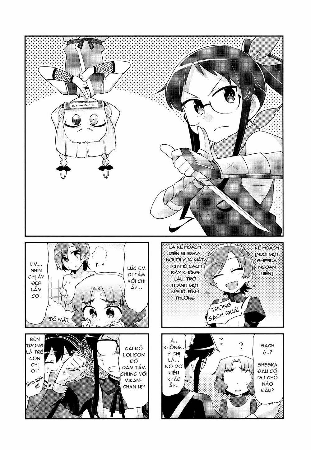 majyo to houki to kurobuchi megane chapter 37 2