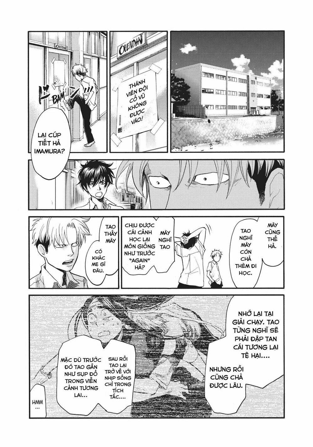 again!! chapter 136 7