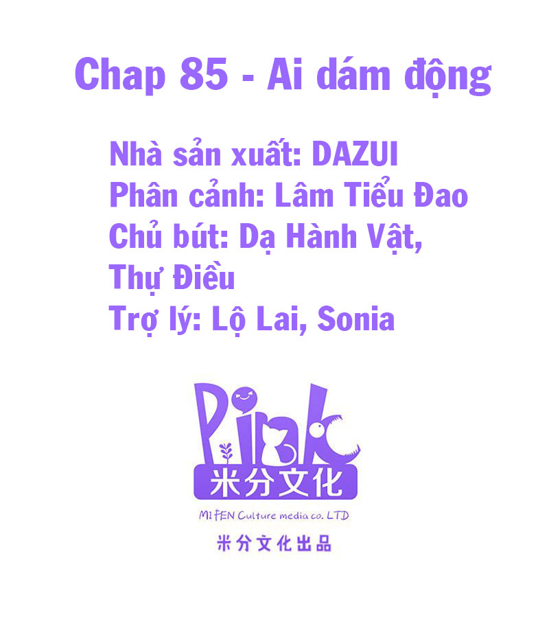 độc tâm cuồng phi khuynh thiên hạ chapter 85 2