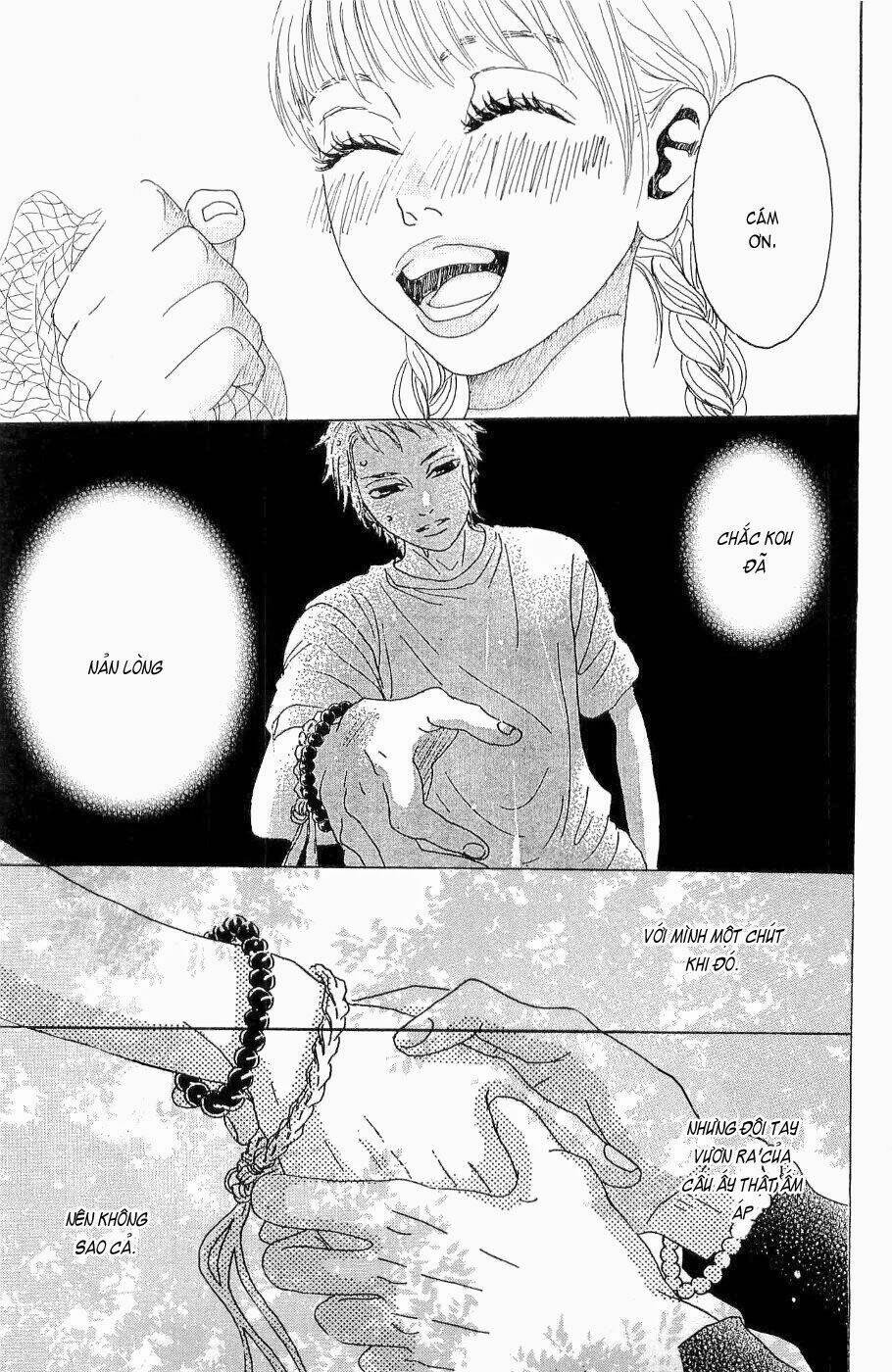 oboreru knife chapter 11 10