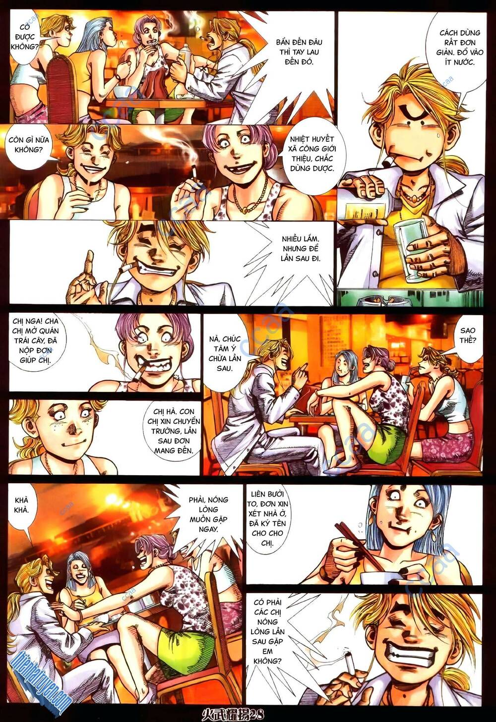 hỏa vũ diệu dương chapter 348 23