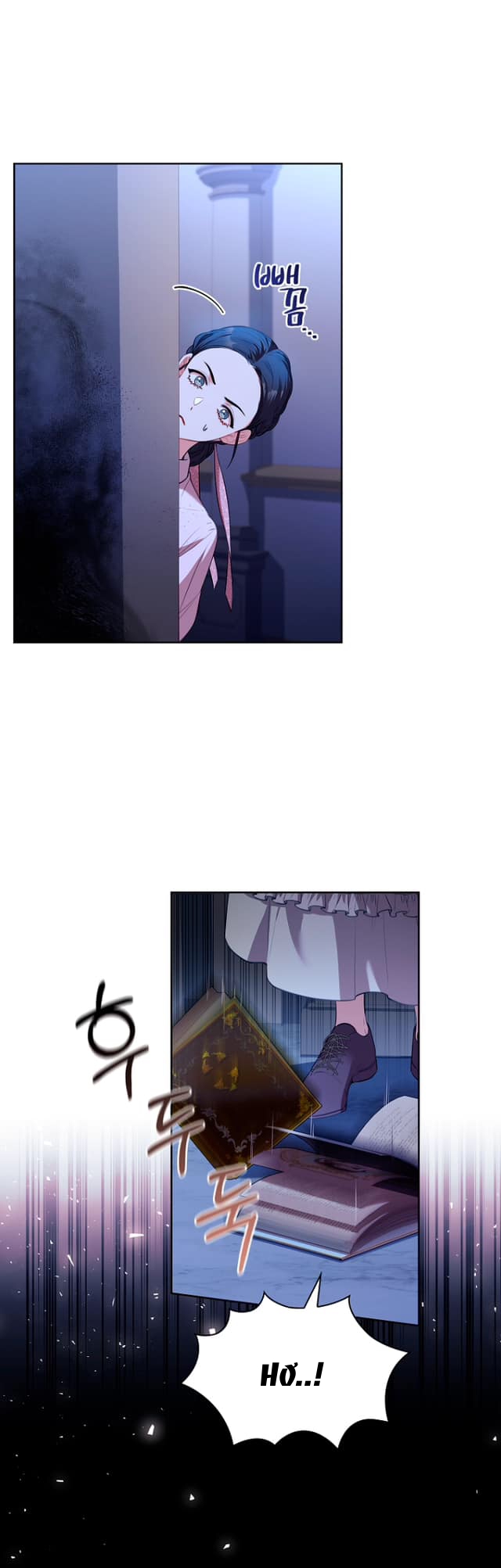 trở thành thư ký của bạo chúa chapter 93.2 25