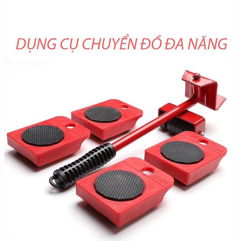 Dụng Cụ Chuyển Đồ Đa Năng - Dụng Cụ Di Chuyển Vật NặngTT200