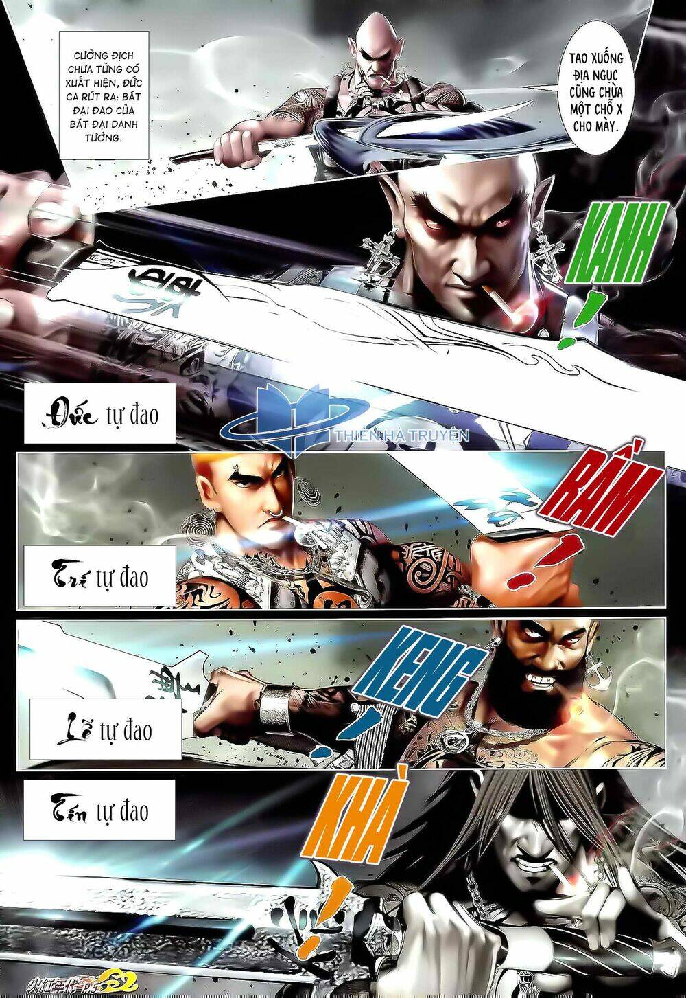 hỏa hồng niên đại hắc cốt đường chapter 1199 4