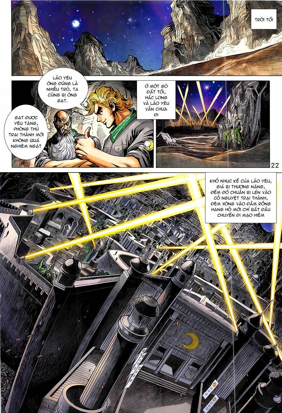 tân tác long hổ môn chapter 799 22