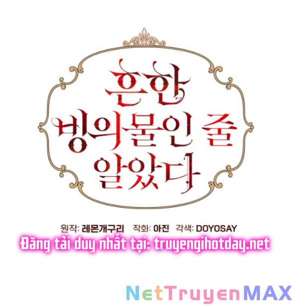 tôi tưởng đó chỉ là tiểu thuyết trọng sinh bình thường chapter 30 26