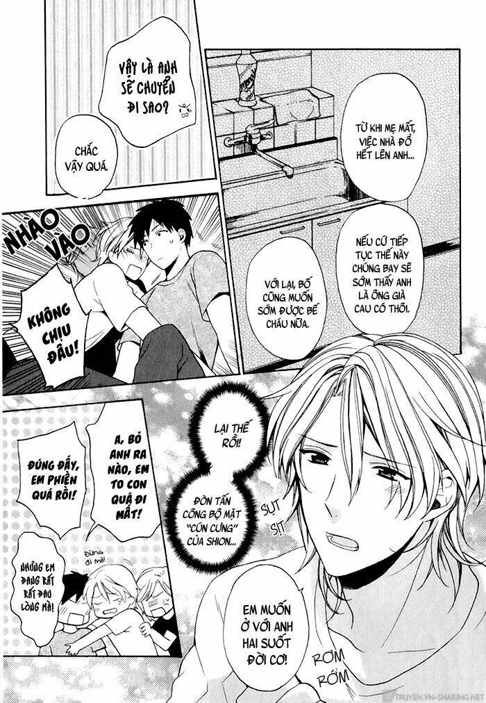 uchi wa futago de teippai chapter 1 13